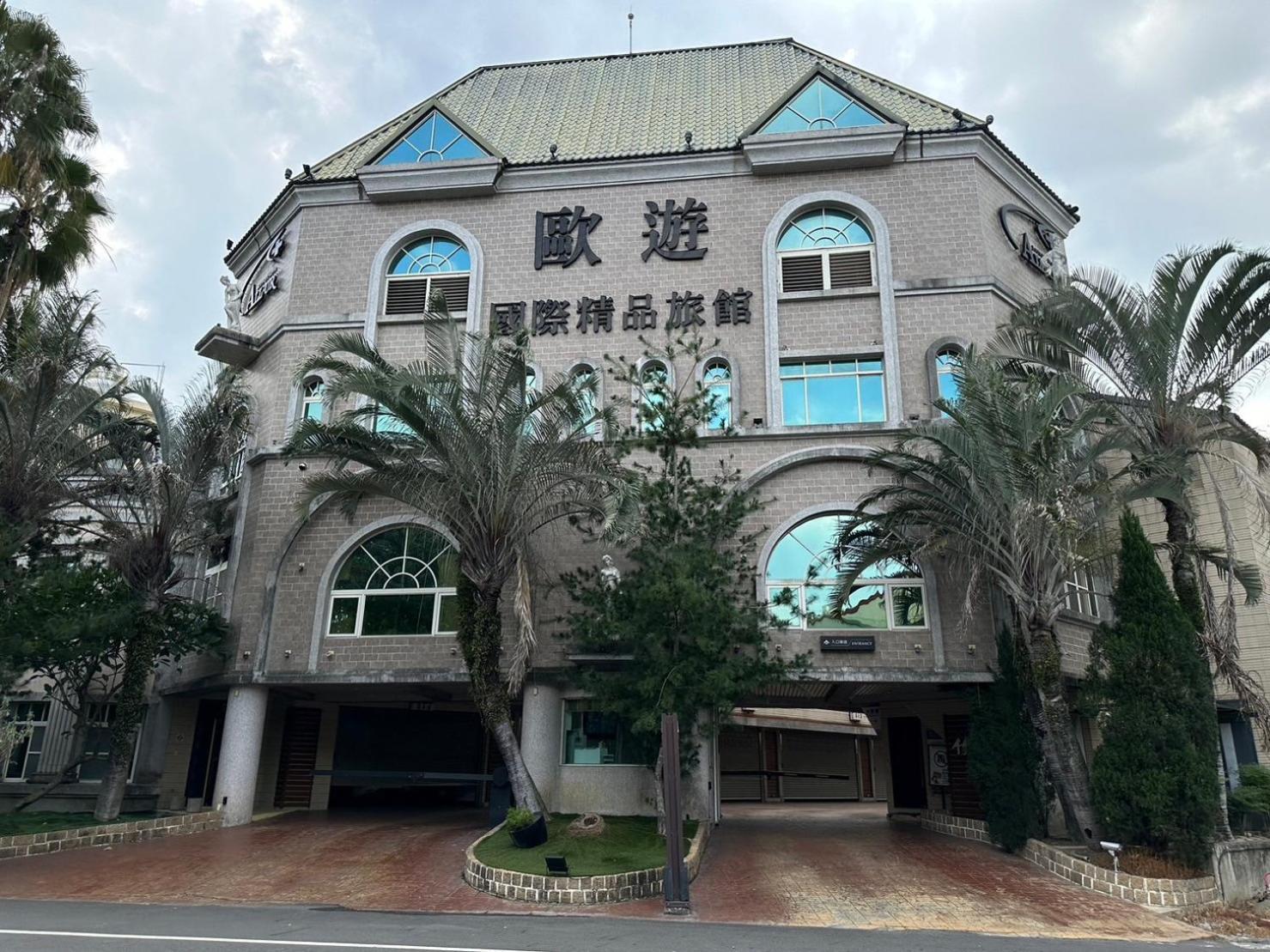 All-Ur Boutique Motel-Jhu Shan Branch Zhushan Exteriér fotografie